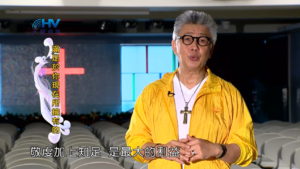 20180405恩典365 – 出路-雅各 – 知足的心 : 滿足於你現在所擁有的