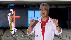 20180409恩典365 – 出路-雅各 – 成家立業 : 不再靠自己 單單抓住神的祝福