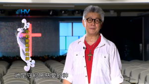 20180410恩典365 – 出路-雅各 – 信實的主 : 守約施慈愛的神