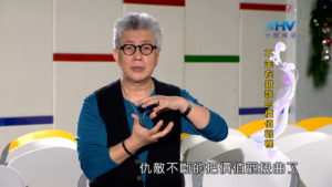 20180415恩典365 – 出路-雅各 – 爾虞我詐 : 不走在錯誤的價值觀裡