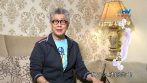 20180418恩典365 – 出路-雅各 – 流亡生涯 : 讓神介入你的人生