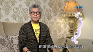20180421恩典365 – 出路-雅各 – 經歷神 : 經歷神的作為