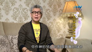 20180424恩典365 – 出路-雅各 – 從雅各到以色列 : 抓住神所給你的職分