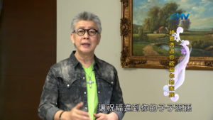 20180426恩典365 – 出路-雅各 – 賜福的主 : 神要透過你祝福你的家族