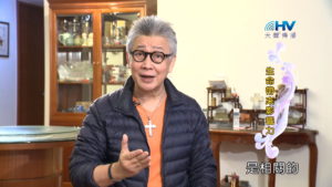 20180510恩典365 – 築夢-約瑟 – 沒有影響力的領袖 : 生命帶來影響力