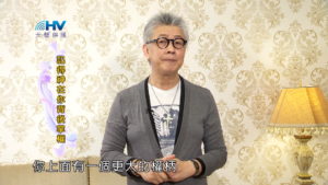 20180621恩典365 – 築夢-約瑟 – 主賜尊貴 : 記得神在你背後掌權