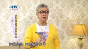20180628恩典365 – 築夢-約瑟 – 荒年開倉 : 把神的恩典分享出去