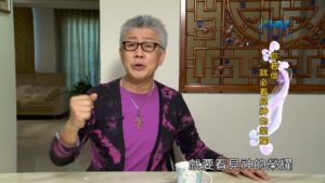 20180731恩典365 – 築夢-約瑟 – 心被蒙蔽 : 你若信 就必看見神的榮耀