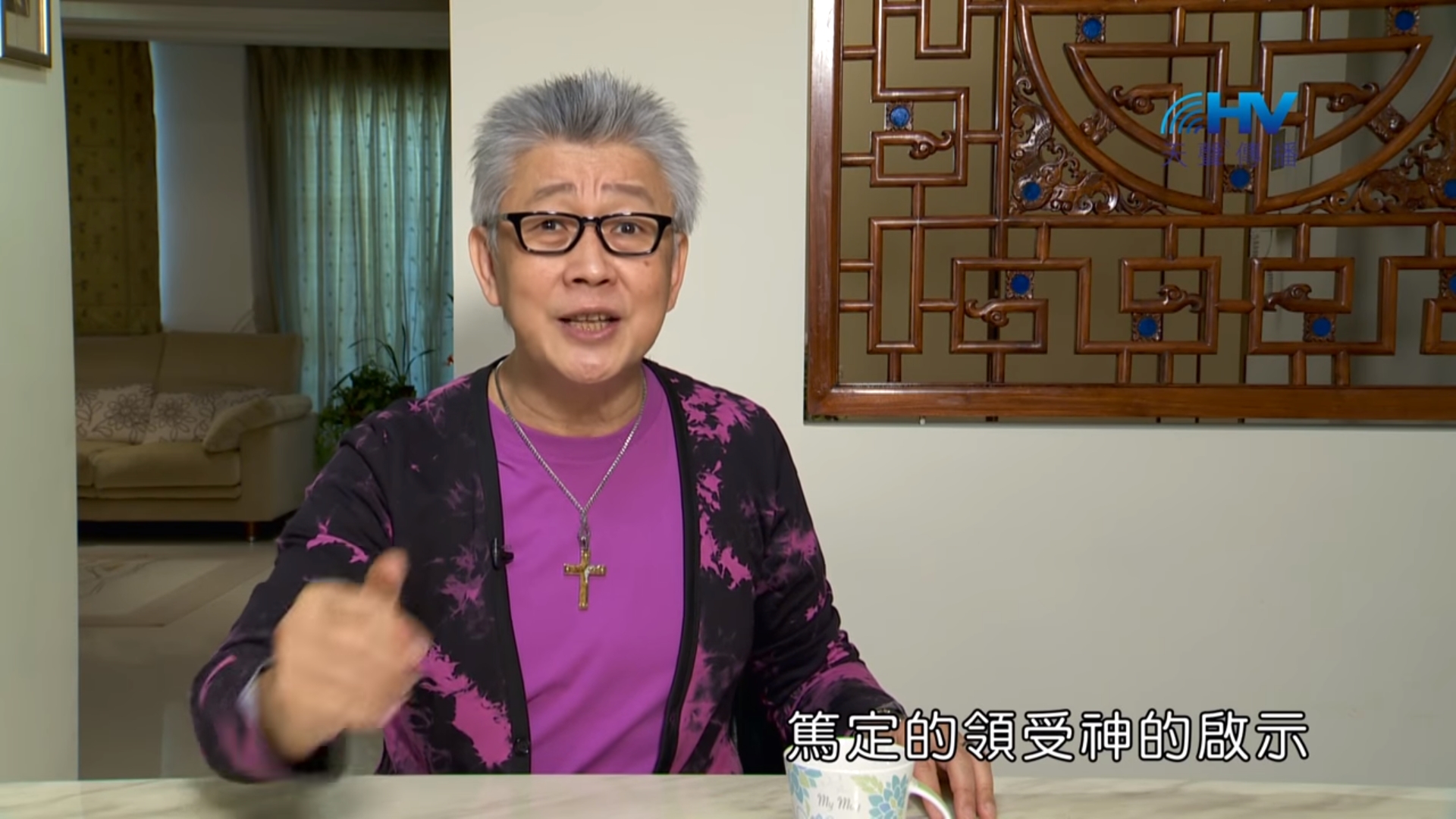You are currently viewing 20180801恩典365 – 築夢-約瑟 – 神的指引 : 篤定領受神的話