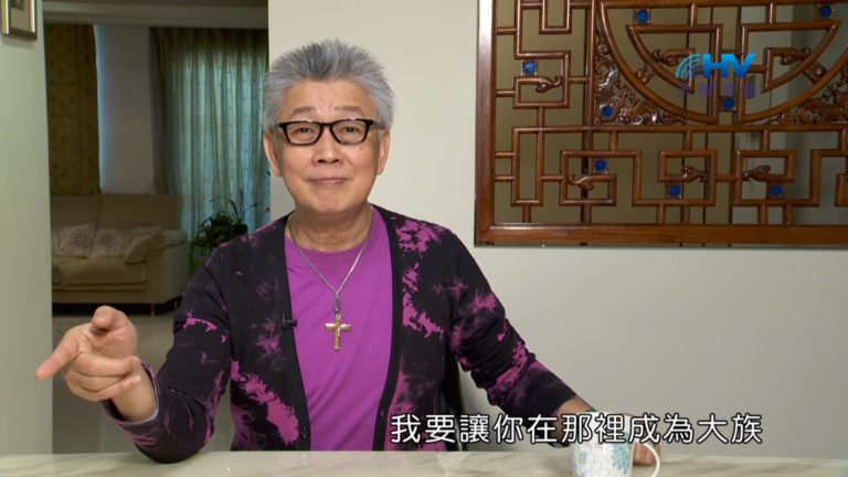Read more about the article 20180803恩典365 – 築夢-約瑟 – 入埃及