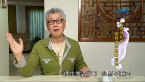 20180808恩典365 – 築夢-約瑟 – 抓的人生 : 不過份在乎 因我們只是寄居的
