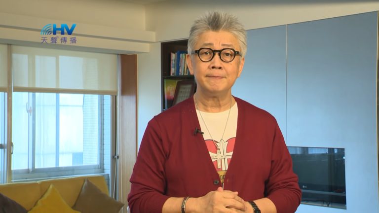 Read more about the article 20180818恩典365 – 築夢-約瑟 – 失去祝福 : 不要自欺 要仰望神經歷得勝