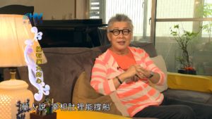 20180827恩典365 – 築夢-約瑟 – 廣大的心 : 擁有廣大的心