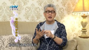 20180915恩典365 – 說話的藝術 – 驕傲失去祝福 : 用謙卑代替驕傲
