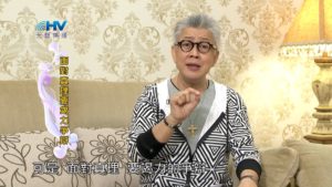 20180922恩典365 – 說話的藝術 – 需要爭辯時 : 面對真理要竭力爭辯