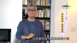20180928恩典365 – 說話的藝術 – 耶穌的榜樣 : 快快的聽 慢慢的說