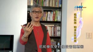 20181006恩典365 – 說話的藝術 – 不以惡報惡 : 選擇祝福 讓自己更蒙福