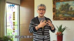 20181013恩典365 – 說話的藝術 – 拒絕否定 : 成全聖徒 挽回人的心