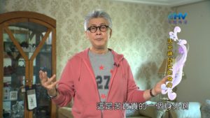 20181024恩典365 – 說話的藝術 – 不做撒但之子 : 活出神兒女的身分