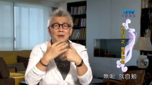 20181104恩典365 – 說話的藝術 – 要止息紛爭 : 有則改之 無則嘉勉