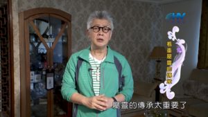 20181129恩典365 – 士師 – 背景 3.屬靈的斷層 : 看重屬靈的傳承