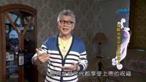 20181204恩典365 – 士師 – 背景 8.最大的惡：忘記神 : 把眼光放回到神的身上