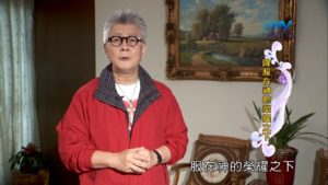20181211恩典365 – 士師 – 以笏 5.高舉主名 : 降服在神的榮耀之下