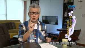 20181218恩典365 – 士師 – 底波拉 7.神伸手介入 : 神已經接管 跟上神的步伐