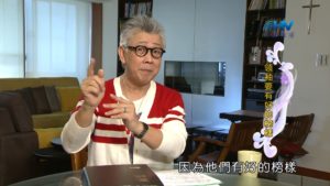 20181222恩典365 – 士師 – 底波拉 11.領袖的榜樣 : 領袖要有好的榜樣