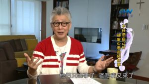 20181224恩典365 – 士師 – 基甸 1.不要放大敵人 : 不任憑自己行神眼中看為惡的事