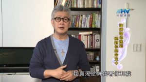 20181227恩典365 – 士師 – 基甸 4.神來找人 : 讓神帶你進到祂對你的命定中