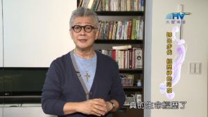 20181230恩典365 – 士師 – 基甸 7.生命的經歷 : 跨出步伐 經歷神的同在