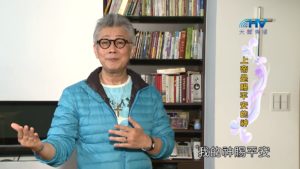 20190103恩典365 – 士師 – 基甸 11.耶和華沙龍 : 上帝是賜平安的神
