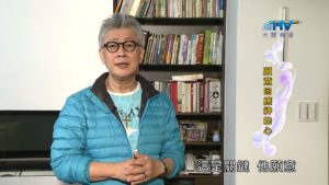 20190104恩典365 – 士師 – 基甸 12.有計劃的訓練 : 願意回應神的心