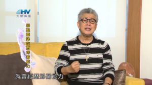 20190106恩典365 – 士師 – 基甸 14.聖靈的大能 : 因聖靈降臨而得著能力