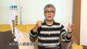 20190107恩典365 – 士師 – 基甸 15.聚集跟隨排頭就位 後面就各就各位