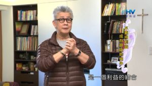 20190219恩典365 – 士師 – 亞比米勒 5.自相殘殺 : 不要用利益 成為跟隨的條件