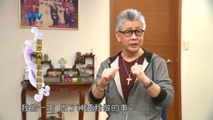 20190226恩典365 – 士師 – 睚珥 1.人生價值-2 : 做好神要你做的事