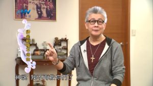 20190228恩典365 – 士師 – 耶弗他 2.輕慢不得的神 : 神是輕慢不得的