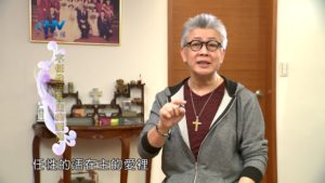 20190301恩典365 – 士師 – 耶弗他 3.天父的心 : 不任性活在主的愛裡