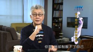20190330恩典365 – 士師 – 參孫 14.力大無窮 : 放下自己 回到神的面前
