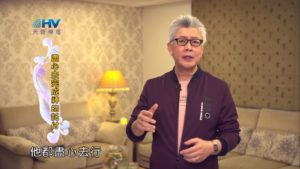 20190626恩典365 – 列王 – 希西家 22.盡心而為 : 盡心去完成神的託付