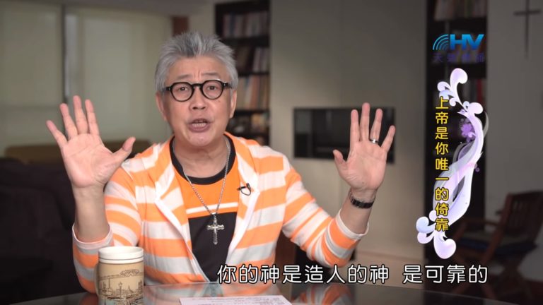 Read more about the article 20190702恩典365 – 列王 – 希西家 28.挑戰神 : 上帝是你唯一的倚靠