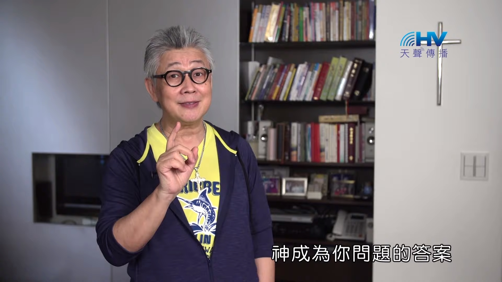 You are currently viewing 20190711恩典365 – 列王 – 希西家 37.自己禱告 : 奮力抓住神