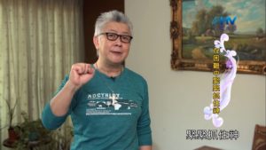 20190724恩典365 – 列王 – 希西家 50.何等恩典 : 在困難中緊緊抓住神