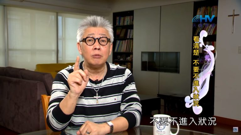 Read more about the article 20191018恩典365 – 尼希米 47.輪番上陣 : 看清楚 不要不進入狀況