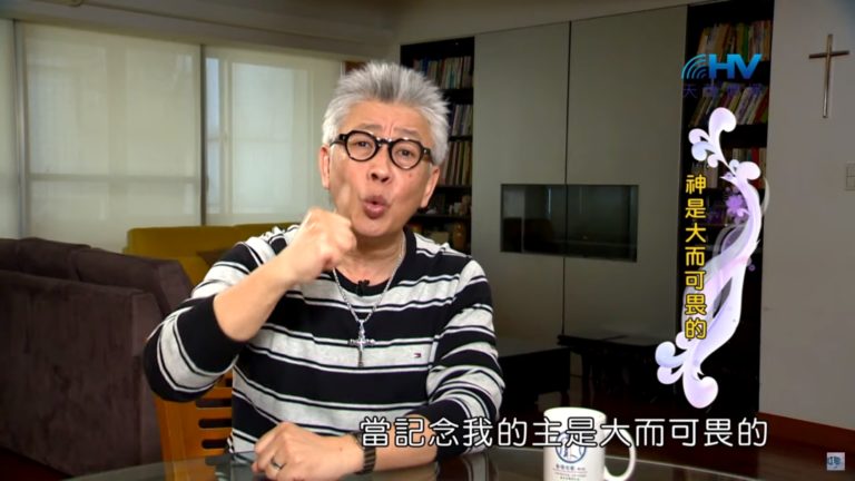 Read more about the article 20191020恩典365 – 尼希米 49.正面鼓勵 : 神是大而可畏的