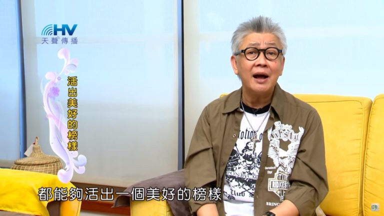 Read more about the article 20191110恩典365 – 尼希米 70.以身作則 : 活出美好的榜樣