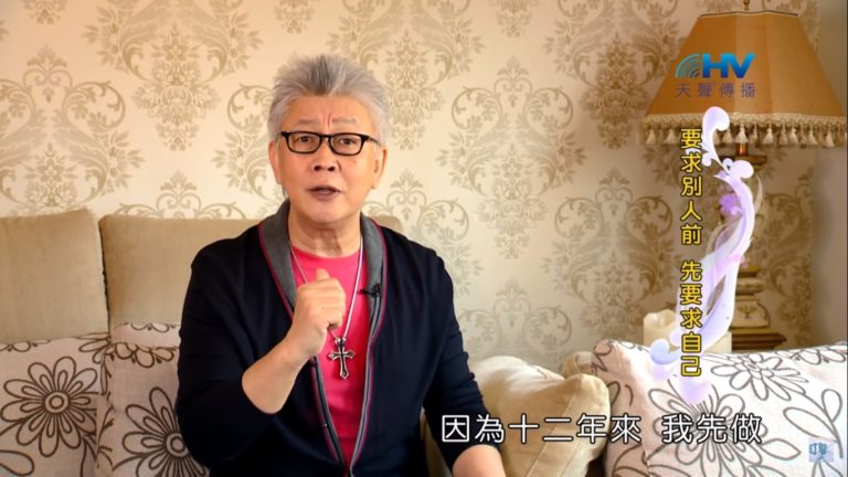 Read more about the article 20191113恩典365 – 尼希米 73.放下自己 : 要求別人前 先要求自己