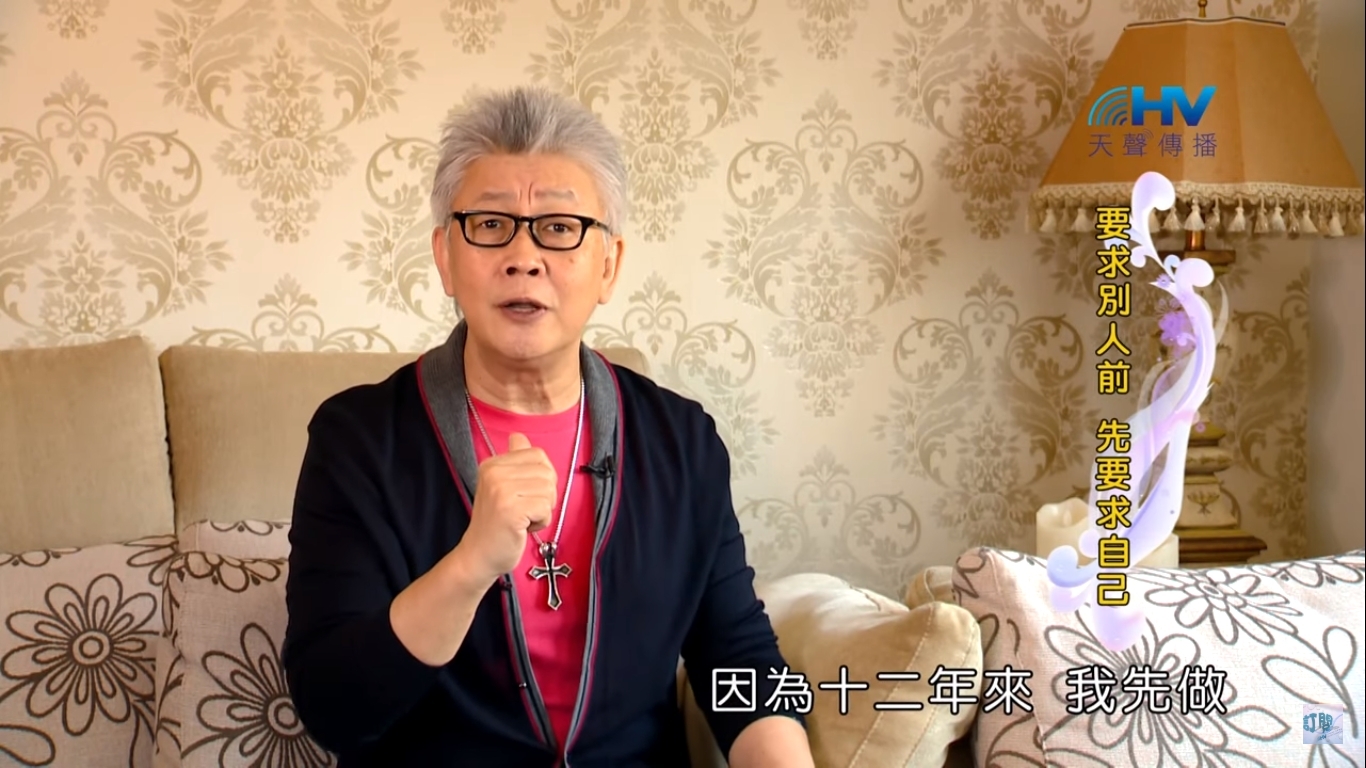 You are currently viewing 20191113恩典365 – 尼希米 73.放下自己 : 要求別人前 先要求自己